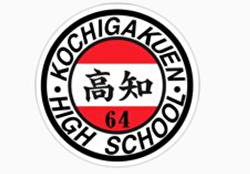 高知中学校サッカー部 体験入部 9/11.10/2.16開催 2022年度 高知県