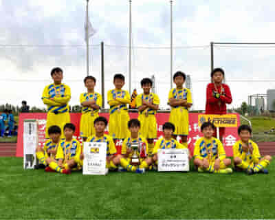 2022年度 Honda Cars杯 第30回新潟県U-11サッカー大会　2連覇kF3！上位4チームが北信越大会出場！