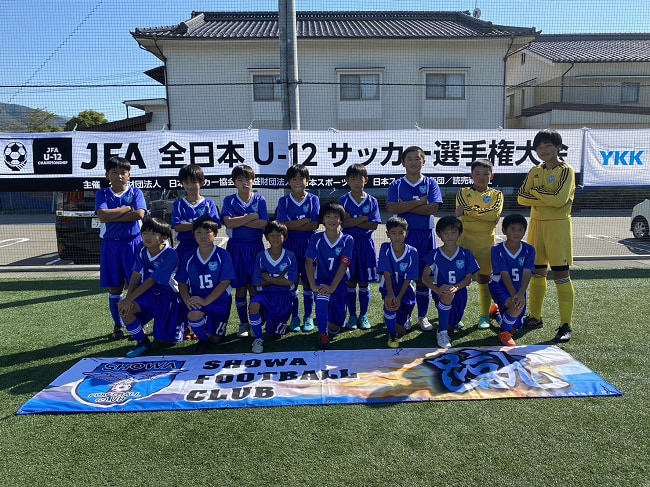 速報 22年度 Jfa第46回全日本u 12サッカー選手権大会長野県大会 10 16 結果更新中 情報お待ちしています ジュニアサッカーnews