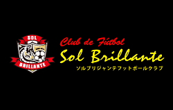 Sol Brillante C.F（ソルブリジャンテ）ジュニアユース 新入団希望選手向け練習会  10/10.16他開催！2023年度 兵庫