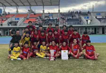 【優勝チーム写真追加】2022年度 高円宮杯JFA全日本U-15選手権 神奈川県大会 優勝は大豆戸FC！バディーJY横浜、横浜FC戸塚とともに関東大会出場へ！