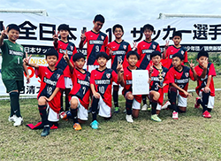 2022年度 JFA 第46回 全日本U-12サッカー大会 西濃地区大会（岐阜） 優勝は西濃シティ！名森、翼SCレインボー垂井 とともに県大会出場決定！