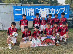 2022年度 第28回アズーリ豊橋招待 4年生サッカー大会 二川宿 本陣カップ（愛知）優勝は奈良から参加のディアブロッサ高田FC！