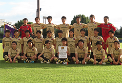 2022年度 高円宮杯JFA全日本U-15サッカー選手権大会 岐阜県大会  優勝はFCV可児！