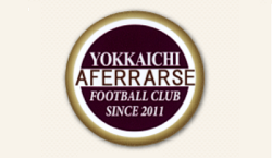 AFERRARSE四日市（アフェラルセ） ジュニアユース 体験練習会 11/1～毎週火・木曜日開催 2023年度 三重