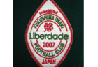 FC LASELVA（ラセルバ）ジュニアユース 体験練習会 10/31開催 2023年度 岐阜