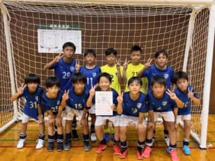 2022年度 第12回兵庫県U-10フットサル大会西宮予選　優勝は西宮SS！　結果情報募集中です！