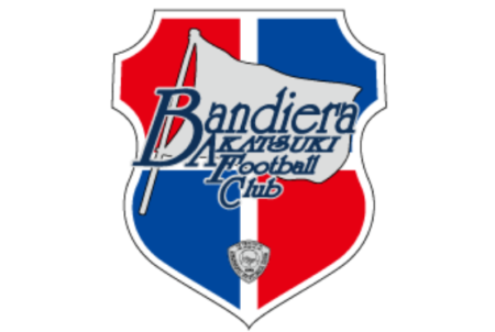 Bandiera AKATSUKI FC ジュニアユース 体験練習会 10/14,10/18,10/28開催 2023年度 京都府