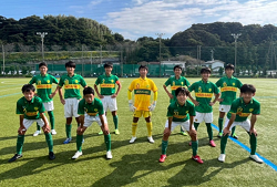 【優勝写真掲載】2022年度 高円宮杯JFA U-15リーグ静岡 TOP,1部,2部,3部   TOPリーグ優勝は静岡学園中学校！各リーグ最終順位掲載！