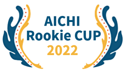 2022年度 U-14 Aichi Rookie CUP 愛知ルーキーカップ  順位トーナメント  2/5結果追加！引き続き開催日程など 情報提供をお待ちしています！