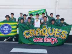 【写真掲載】2022年度 JFA第28回全日本U-15フットサル選手権大会 千葉県大会   優勝はFCクラッキス松戸アマレイロ！ACカラクテル、千葉SC レ・ブルーと共に関東大会出場へ