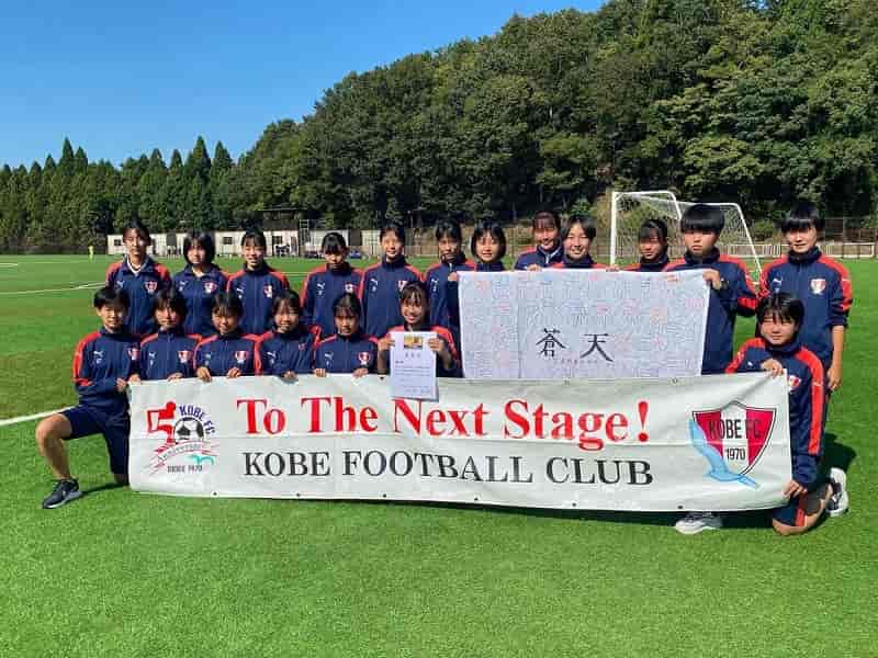 22年度 Jfa第27回全日本u 15女子サッカー選手権大会 関西代表決定戦 兵庫県大会 優勝は神戸fcレディース ジュニアサッカーnews