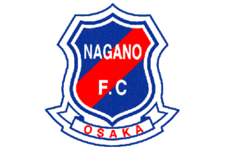 長野FC ジュニアユース体験練習会 内部入団者 10/24他・外部入団者 11/7他開催 2023年度 大阪府