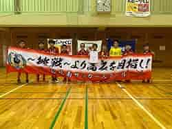 2022年度 第12回兵庫県U-10フットサル大会 但馬予選 優勝・県大会出場は但馬南SS！