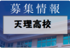 SNS結果速報グループ参加者募集中！激アツ！盛り上がっています