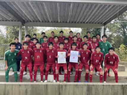 2022年度 ⽯川県⾼校新⼈⼤会 サッカー競技（男⼦）優勝は金沢高校！