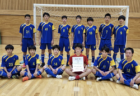 第1希望のチームを断り中高一貫校のサッカー推薦を選択！経験者が語る進路の決め手とは？【高校行ってもサッカーしたい！】第5弾