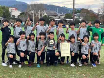 2022年度 県央少年サッカー大会 5年生大会 (神奈川県) 優勝はGEO-X FC！