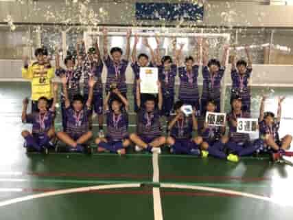 2022年度 JFA全日本U-15フットサル選手権大会 栃木県大会 ファンタジスタ栃木が優勝&全国大会出場へ！NIKKO SCジンガ&セレソンは関東大会出場！