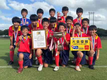 【優勝チーム写真&意気込み掲載】2022JFA第46回全日本U-12サッカー選手権大会沖縄県大会 優勝はエスペランサFC！