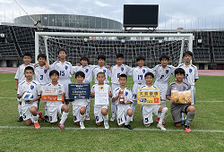 【優勝チーム意気込み掲載】2022年度 JFA 第46回全日本U-12サッカー選手権大会 熊本県大会 PKまでもつれ込む接戦を制しソレッソ熊本が優勝！