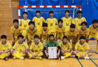 2022年度 JFA第13回全日本 U-15 女子フットサル選手権 東海大会（三重県開催）11/26結果掲載！優勝は朝日インテック･ラブリッジ名古屋 スターチス！全国大会出場！