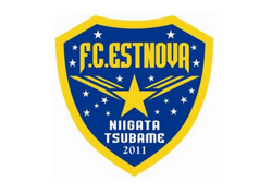 F.C.ESTNOVA新潟燕 （エストノーヴァ） ジュニアユース 体験練習会 毎週火・木・土・日開催 2023年度 新潟