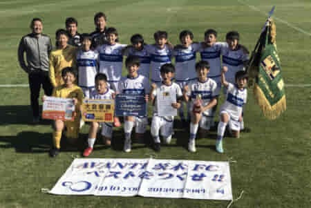 【優勝チーム意気込み掲載】2022年度  U-12リーグ第46回全日本少年サッカー大会 大阪中央大会 優勝はAVANTI茨木！