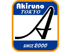 あきる野FCジュニアユース セレクション9/27開催！2023年度 東京都