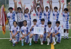 2022年度 JFA第46回 全日本U-12サッカー選手権大会 出雲地区予選（島根）11/3 判明分結果を掲載！その他の未判明情報おまちしています