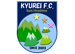 KYUREI FC ジュニアユース 体験練習会 水・木・金曜日開催中 2023年度 広島県