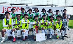 ジェイコム九州杯2022（U-12）福岡県　優勝は北九州北部！