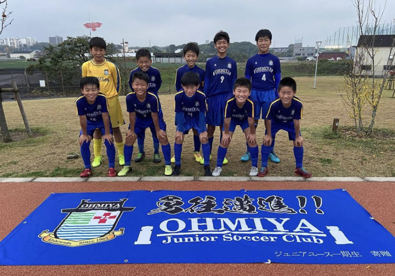 2022年度 U-12リーグ第46回全日本少年サッカー大会 泉南地区予選（大阪 