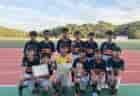 2022年度 第20回JA全農杯全国小学生選抜サッカーIN北海道 室蘭地区予選 優勝はコンサドーレ室蘭！