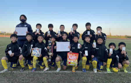 【優勝チーム写真掲載】2022年度 第8回クリーニング専科みつくに杯少年サッカー大会 U-11（茨城）　優勝は新治サッカークラブ！最終結果掲載！