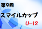 2022年度 第38回奈良市新人大会 (奈良県) 優勝は奈良YMCA！