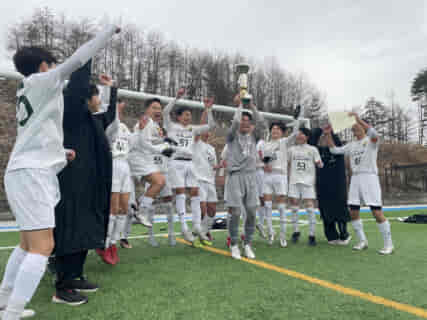 2022年度 第24回山梨県クラブユース（U-15）CUP　優勝はアメージングアカデミー！