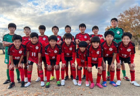 2022年度 第14回米濵・リンガーハットカップ長崎県ジュニアサッカー大会（女子の部）U-11新人戦 優勝はチェリーズ！