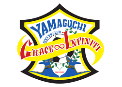 山口SC GRACE∞INFINITI ジュニアユース  新入団選手募集に伴う練習体験参加  毎週火・水曜日 開催中！2023年度 山口県