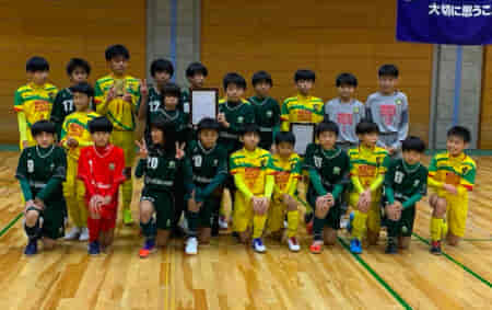 2022年度 第8回九州ジュニアフットサル大会（熊本県開催）優勝は美原クラブ（初優勝）！
