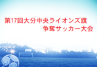 【第3回募集開始】スポーツ業界の若手起業家のみなさま（あるいは若手起業家を目指す方）へ。あなたと誰かをつなぐコネクトサロン、始まってます。【株式会社グリーンカード】