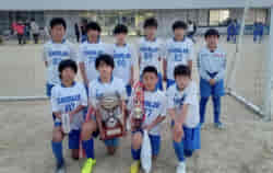 2022年度 ミズノ杯争奪 第26回6年生トキワカップ (大阪）優勝は葛城