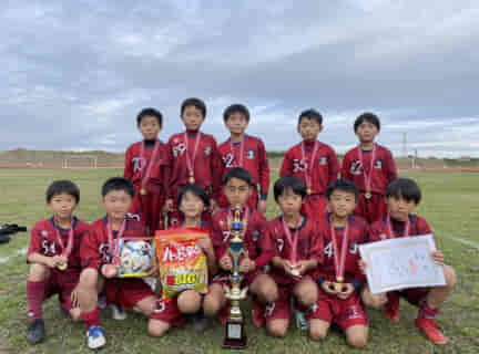 【優勝チーム写真掲載】2022年度 第8回クリーニング専科みつくに杯少年サッカー大会 U-9（茨城） 優勝はFOURWINDS MOSA！最終結果掲載！