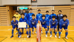 2022年度 第29回上越フットサル選手権大会 中学生の部（新潟）優勝は上越春日FC！