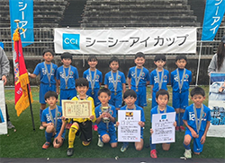 2022年度 CCIカップ 第3回岐阜県U-9サッカー大会　優勝はFC ENFINI！準優勝はISS.F.C！