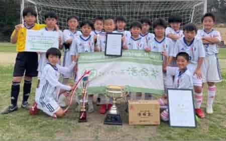 【優勝チーム写真掲載】2022年度 SCH SUPER LEAGUE U-10@千葉 (神奈川県) 優勝はレジスタFC！初代チャンピオンに！