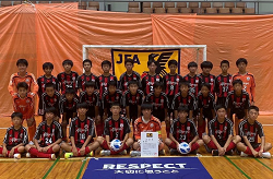 2023年度 JFA第29回全日本U-15フットサル選手権大会 奈良県大会 優勝はアスペガスFC！