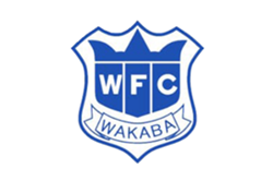 わかばFC ジュニア　体験練習会 毎週 月木金 開催！ 2024年度 福岡県