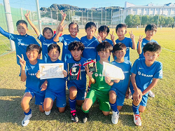 2023年度 南紀交流カップU-10（和歌山県）優勝はグランディールFC！全結果掲載