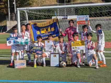 【優勝チームコメント掲載】2023年度 JFA第47回全日本U-12サッカー選手権 奈良県大会 優勝はスフォンダーレSS！